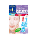 [医药部外品] Kose Cosmeport Clear Turn 美白面膜氨甲环酸5次
