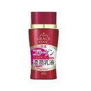 Kose Cosmeport Grace One 胶原蛋白保湿乳 130ml
