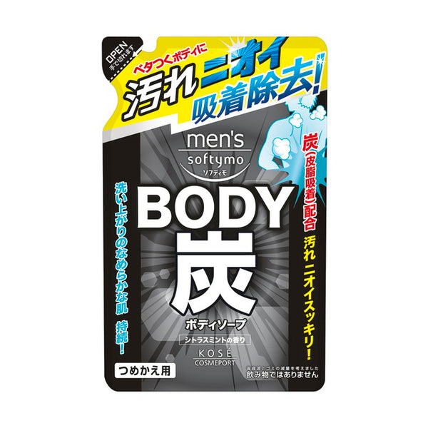 Kose Cosmeport Men's Softymo Body Soap (Charcoal) Refill 400mL