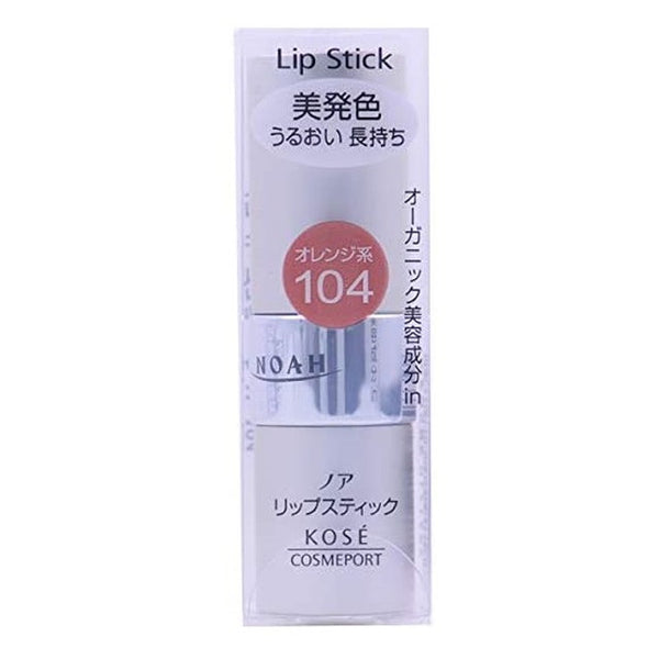 コーセーコスメポート　ノア リップスティックMa 104 3.8g