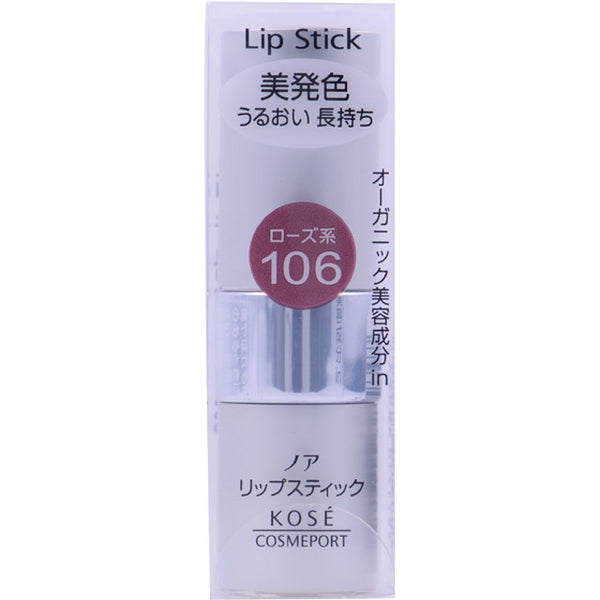 Kose Cosmeport Noah Lipstick Ma 106 3.8g