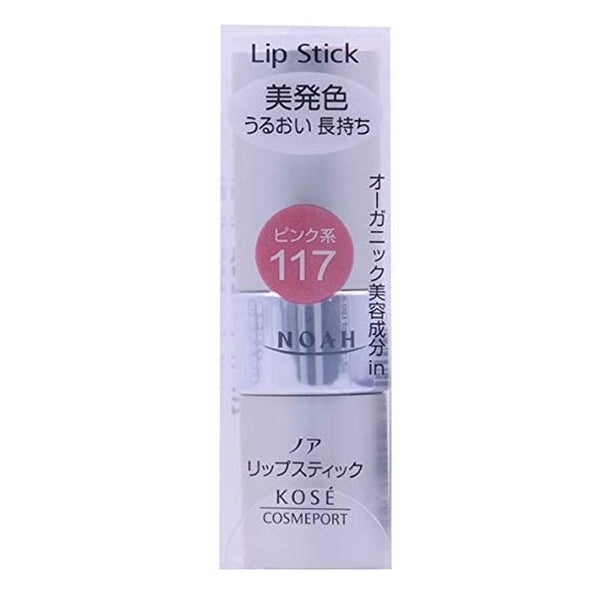 Kose Cosmeport Noah Lipstick Ma 117 3.8g