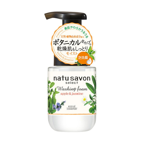 Softymo Natu Savon Select Moist Washing Foam 180mL