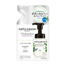 Softimo Natusabon Select 白色洗涤泡沫补充装 160mL