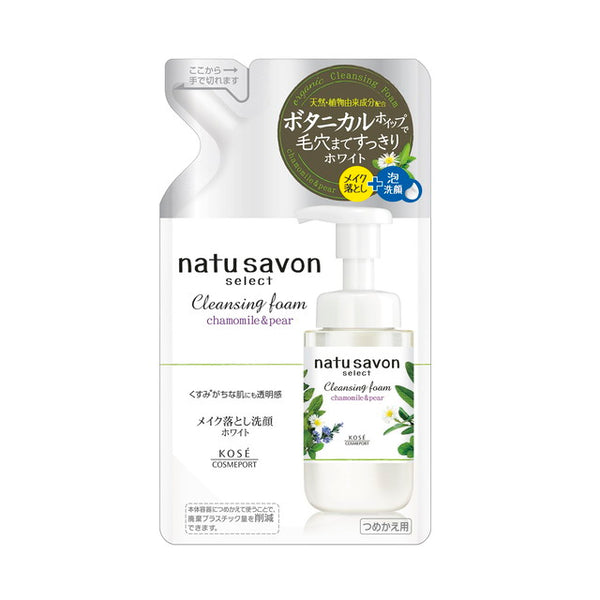 Softymo Natu Savon Select White Cleansing Foam Refill 180ml