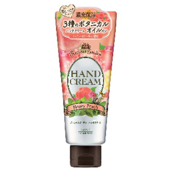 Precious Garden Hand Cream (Honey Peach)