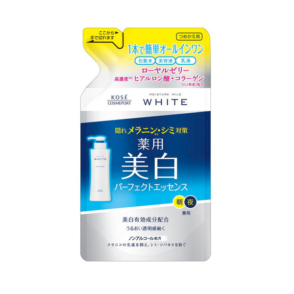 【医薬部外品】モイスチュアマイルド ホワイトパーフェクトエッセンス 詰め替え 200ml