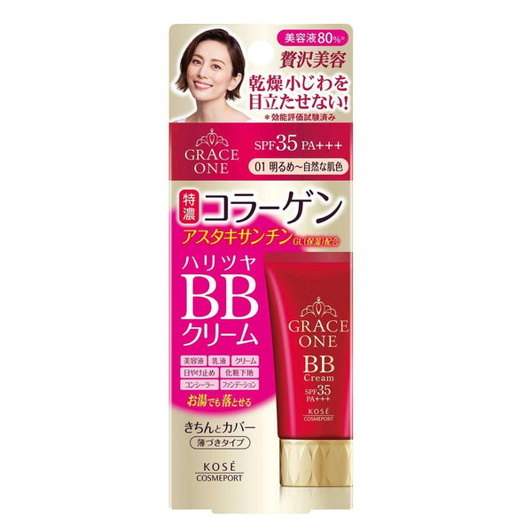 Kose Cosmeport Grace One BB 霜 01 Bright ~ Natural Skin Color 50g