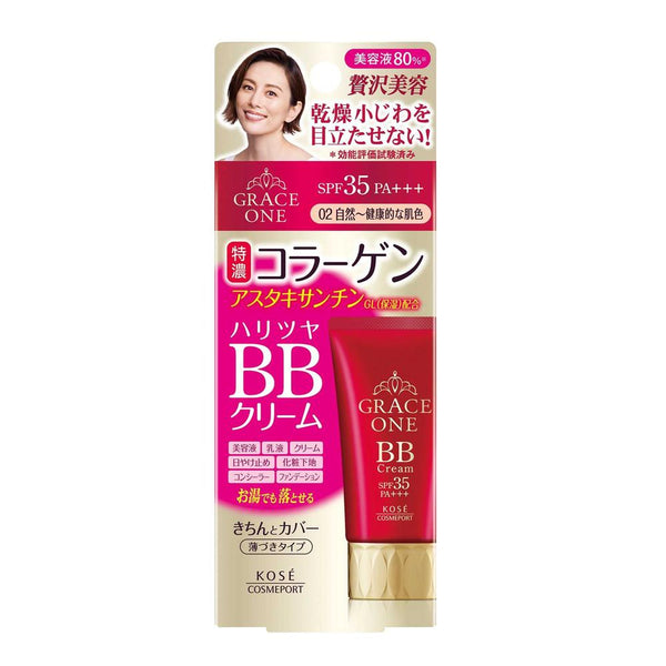 Kose Cosmeport Grace One BB Cream 02 Natural-Healthy Skin Color 50g