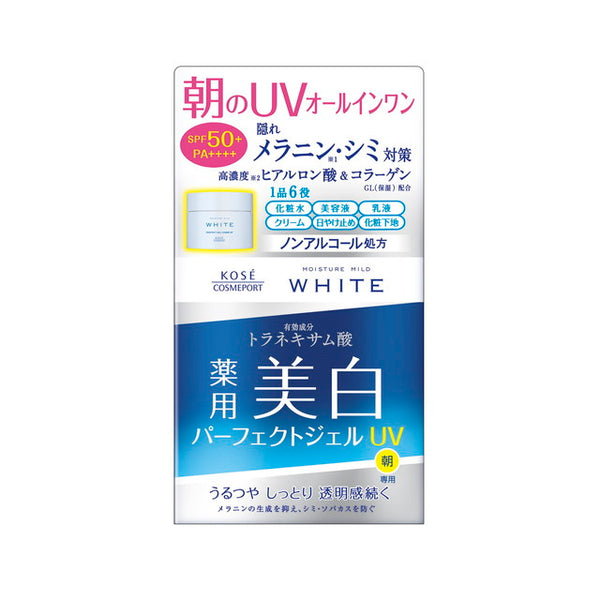 [Quasi-drug] Kose Cosmeport Moisture Mild White Perfect Gel UV 90g