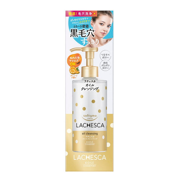 Kose Cosmeport Softymo Lachesca Oil Cleansing 230mL