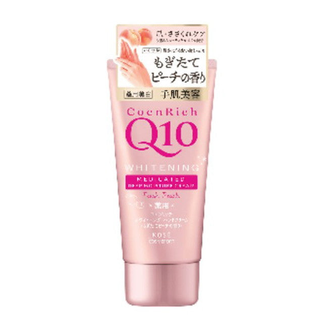 [Quasi-drug] Coenrich Q10 Medicated Whitening Hand Cream Freshly Picked Peach Fragrance 80g