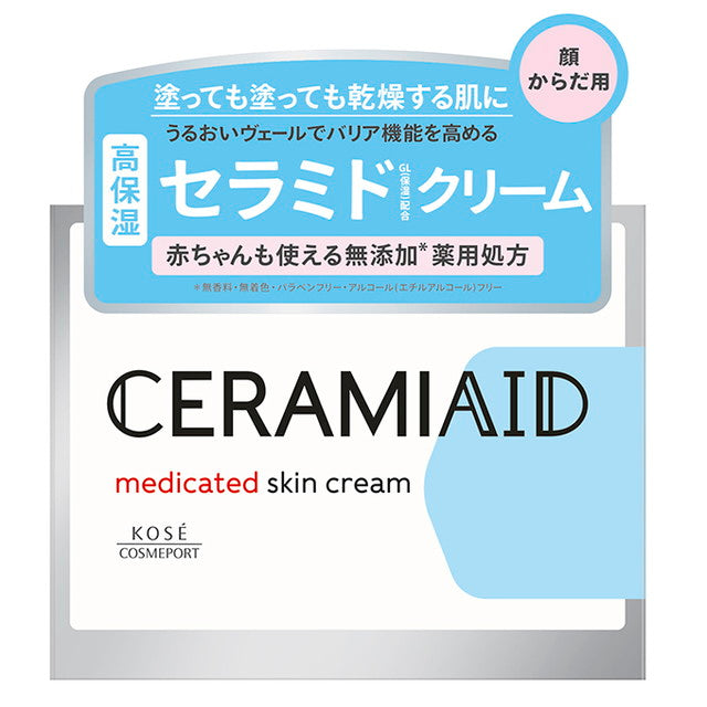 [医药部外品] Kose Cosmeport Ceramiaid 药用护肤霜 140g