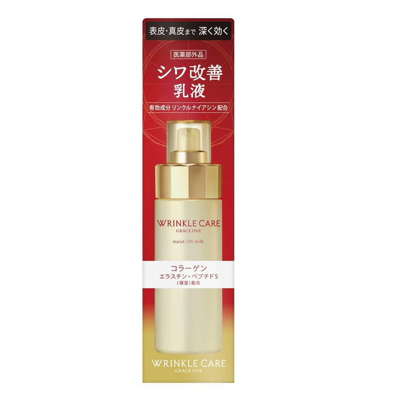 [医药部外品] Kose Cosmeport Grace One 抗皱护理保湿提拉乳