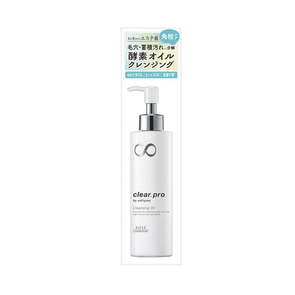 Kose Cosmeport Softymo Clear Pro Enzyme Cleansing Oil 180ml