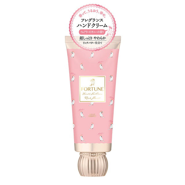 Kose Cosmeport Fortune Fragrance Moist Hand Cream 60g