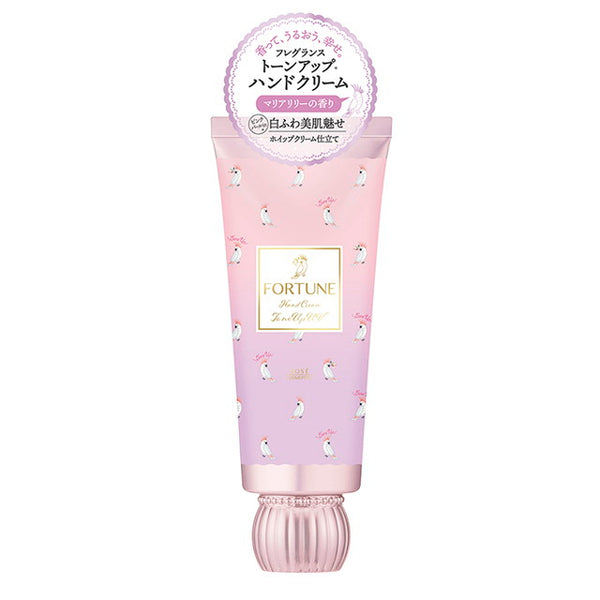 Kose Cosmeport Fortune Fragrance Tone Up Hand Cream 60g