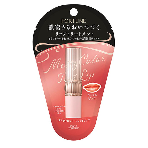 Kose Cosmeport Fortune Melty Color Tin Lip Coral Pink 3.4g