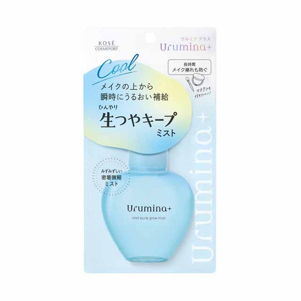 Kose Cosmeport Ulmina Plus Raw Lustre 保持喷雾 70ml