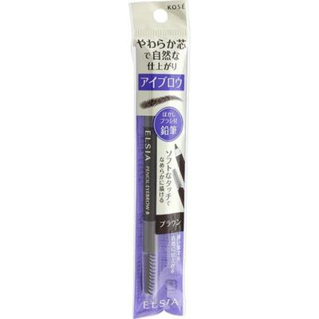 Kose Elcia Platinum Pencil Eyebrow (with brush) 300 degrees