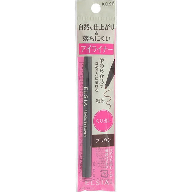 KOSE ELCIA PLATINUM CREEDING EYELINER 300 degrees