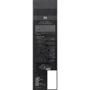 Kose Vise Avan eye shadow brush 01 degrees