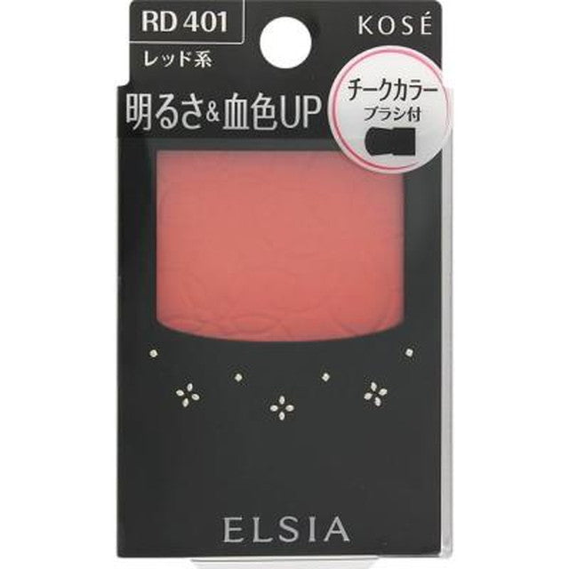 Kose高丝Elcia Platinum Brightness腮红401度