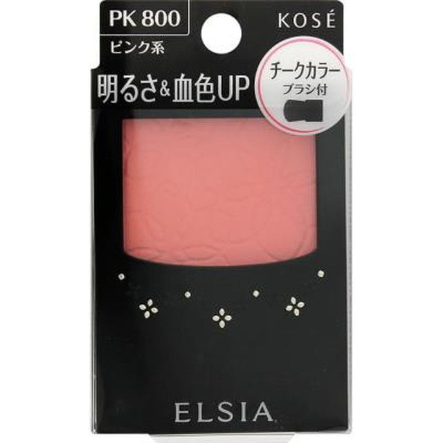 Kose高丝Elcia Platinum Brightness Cheek Color 800度