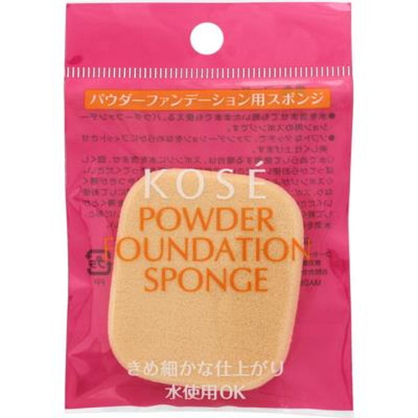 Kose powder foundation sponge degree