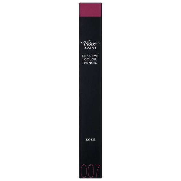 Kose Vice Avant Lip &amp; Eye Color Pencil 007 degrees