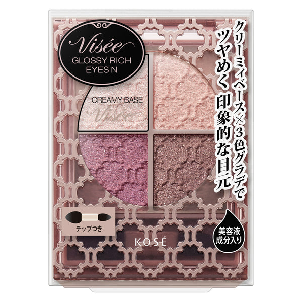 Kose Viceriche Glossy Rich Eyes N PK-3 Burgundy