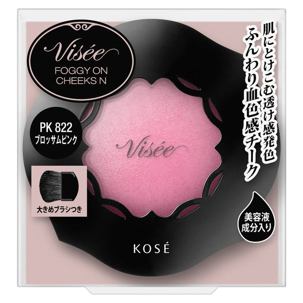 Kose Viceriche Foggy On Cheeks N PK822 Blossom Pink