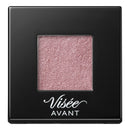 Kose Vise Avan Single Eye Color 043 OLD ROSE 1g