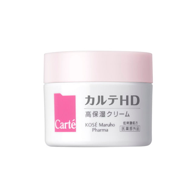 [Quasi-drug] Kose Karte HD High Moisturizing Cream 40g