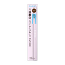 Kose Fasio Eyebrow Pencil 02 Brown