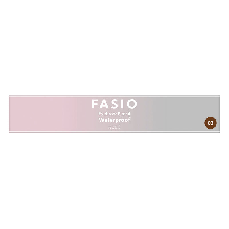 高丝 Fasio 眉笔 03 浅棕色