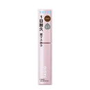 Kose Fasio Eyebrow Mascara 02 Brown