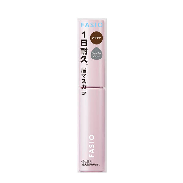 Kose Fasio Eyebrow Mascara 02 Brown