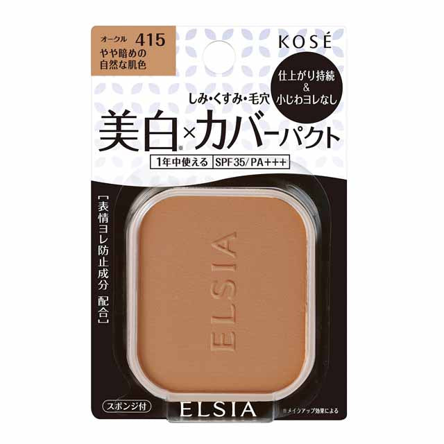 Kose Elcia Platinum White Cover Foundation UV415 Refill Ocher *