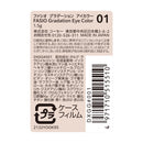 Kose Fasio Gradation Eye Color 01 Mauve Brown