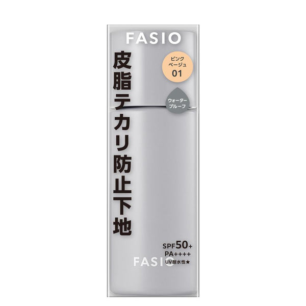 Kose Fasio Airy Stay Oil Blocker 01 Pink Beige