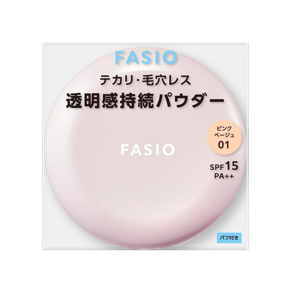 Kose Fasio Airy Stay Powder 01 Pink Beige