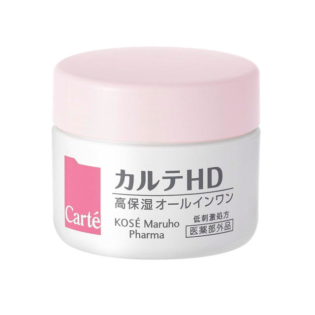 [Quasi-drug] Kose Karte HD Highly Moisturizing All-in-One Gel 20g