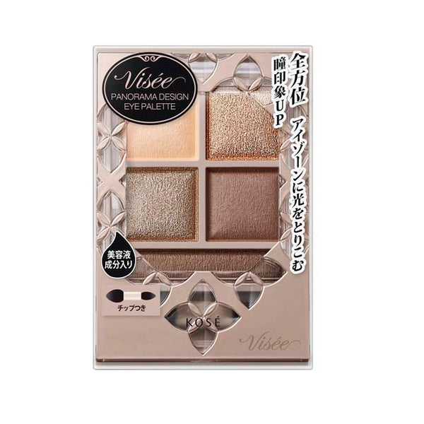 Kose Viceriche Panorama Design Eye Palette 001