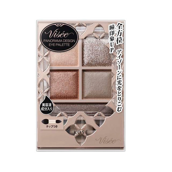 Kose Viceriche Panorama Design Eye Palette 002