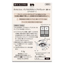 Kose Viceriche Panorama Design Eye Palette 004