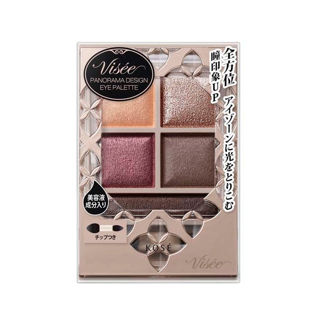 Kose Viceriche Panorama Design Eye Palette 005