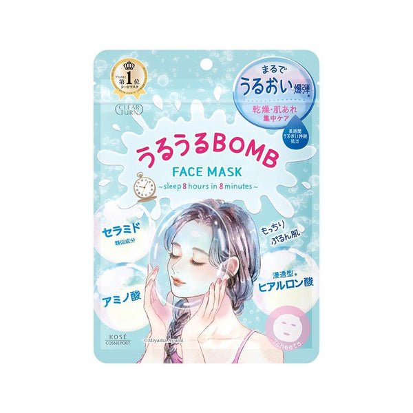 Kose Cosmeport Clear Turn Uruuru BOMB Mask 7 pieces