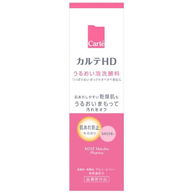 [Quasi-drug] Kose Karte HD Moisture Washing Foam 150ml