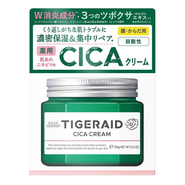 【医药部外品】Kose Cosmeport Tigerade 药用CICA修护霜